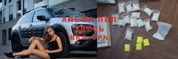 MDMA Володарск
