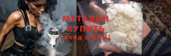 гидропоника Вязьма