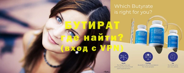 MDMA Володарск