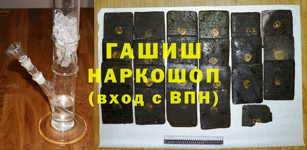 MDMA Володарск