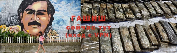 MDMA Володарск