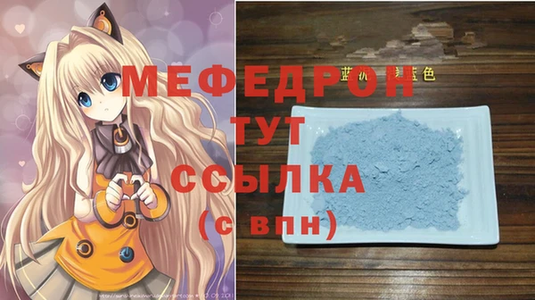 гидропоника Вязьма