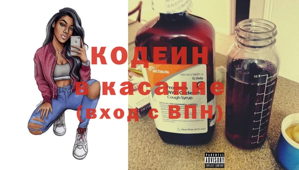 MDMA Володарск