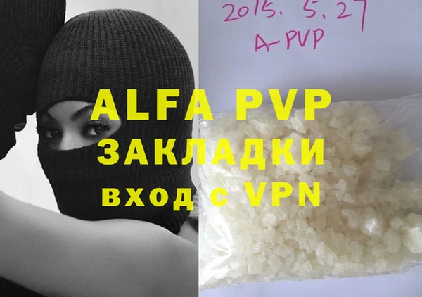 гидропоника Вязьма