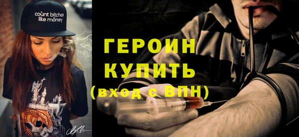таблы Волоколамск