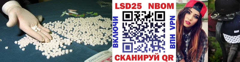 дарк нет официальный сайт  Иваново  LSD-25 экстази ecstasy  закладки 